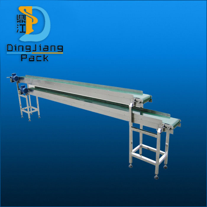 鼎江皮帶輸送機(jī)