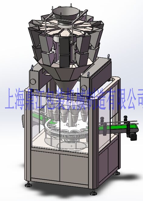 DJ-10DG 全自動顆粒罐裝機(jī)